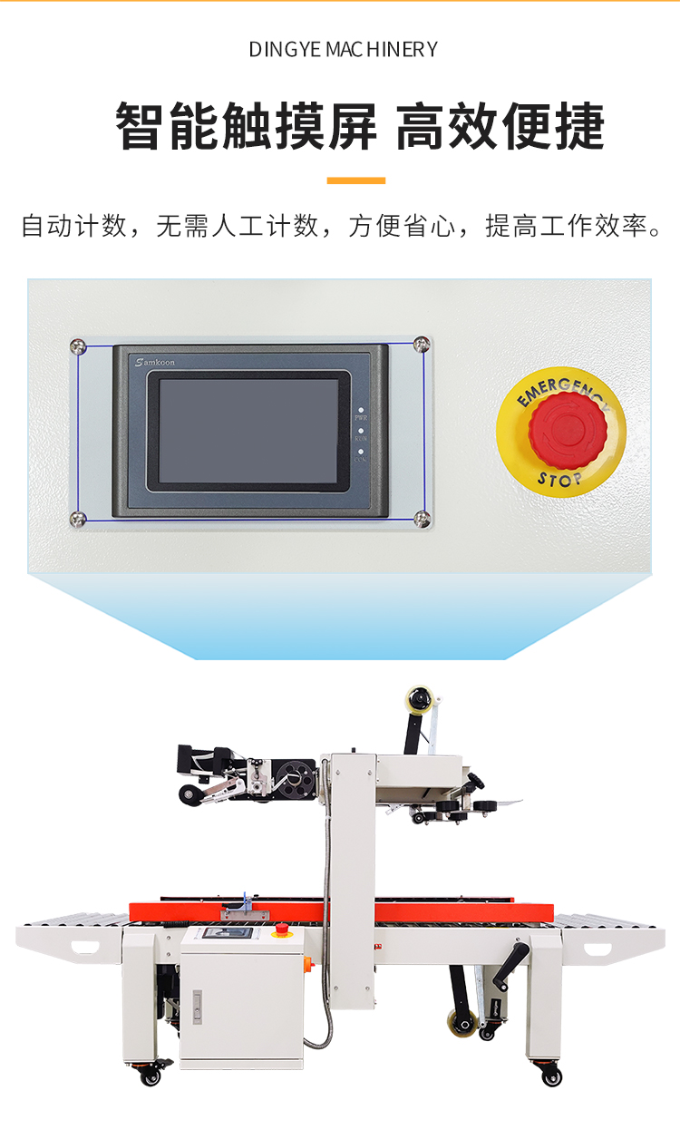 DFXC5050XI、4030CI、XFI_04.jpg