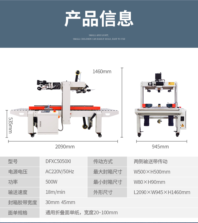 DFXC5050XI、4030CI、XFI_07.jpg